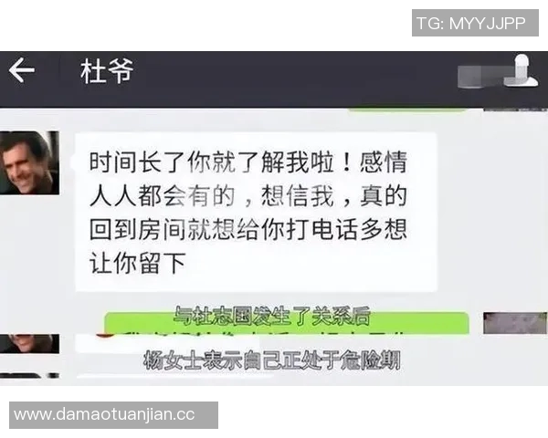 娱乐圈热议:某明星因私人生活被曝光引发网友热议,粉丝态度分化引发讨论